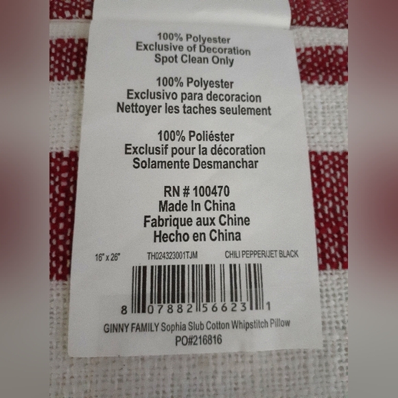 Ginny family sophia slub cotton whipstitch 16" X 26" Red White Black pillow - Picture 3 of 6